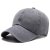 Caps - Gårda Washed (grå)