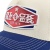 Kasket - Black River Cincinnati Cotton Snapback (offwhite/blå)